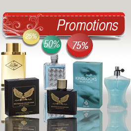 Promotions de chez Cosmetic Line